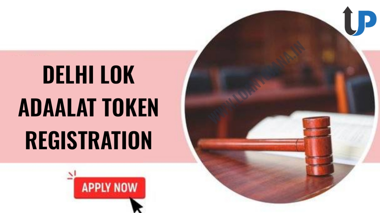 Delhi Lok Adalat Token Registration