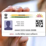 How to Change Update Aadhaar Card Photo